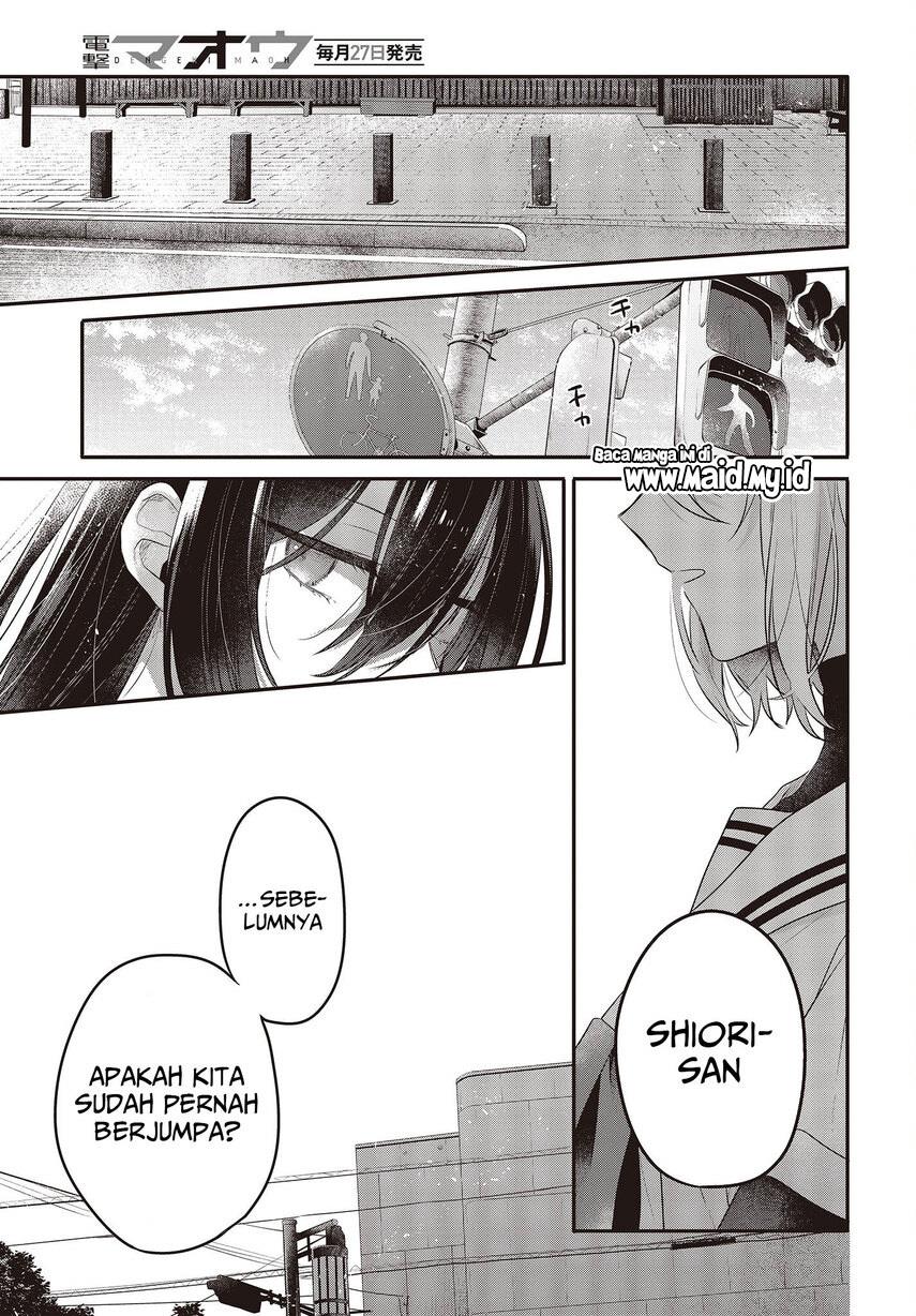 watashi-o-tabetai-hitodenashi - Chapter: 20