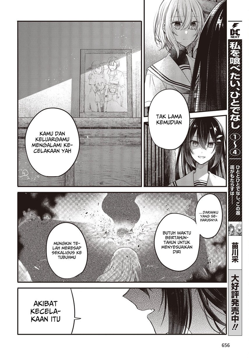 watashi-o-tabetai-hitodenashi - Chapter: 21