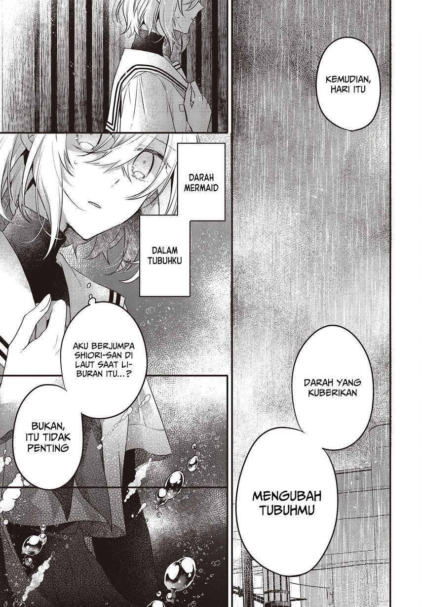 watashi-o-tabetai-hitodenashi - Chapter: 21