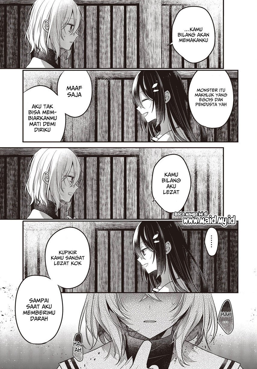 watashi-o-tabetai-hitodenashi - Chapter: 21