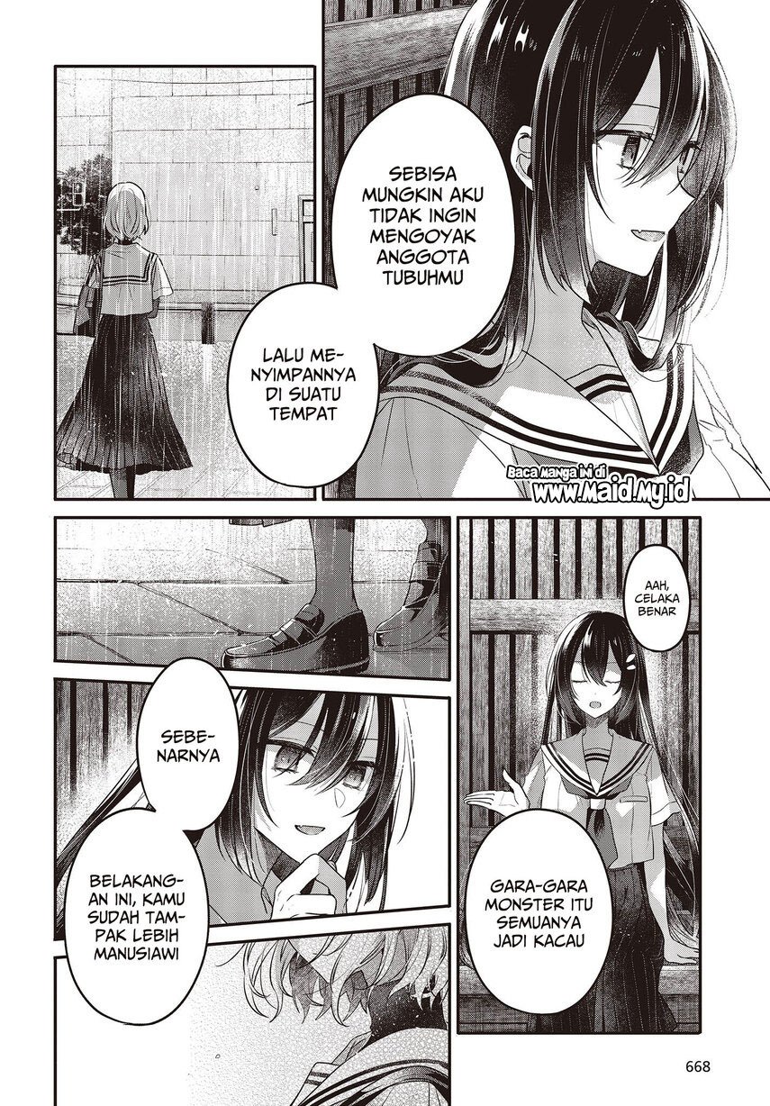 watashi-o-tabetai-hitodenashi - Chapter: 21