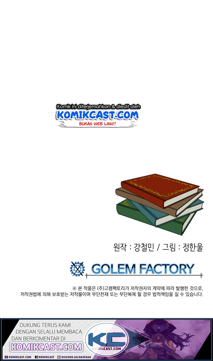 bookworm - Chapter: 16