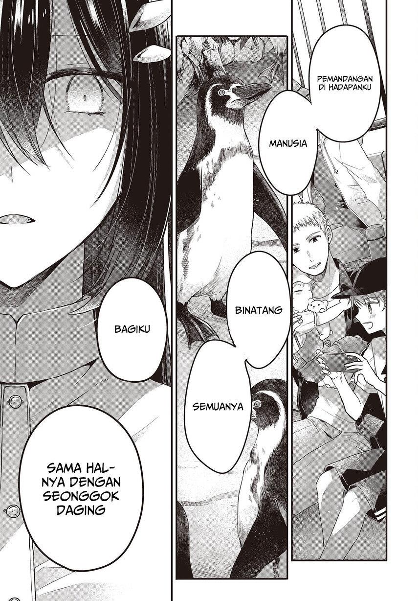 watashi-o-tabetai-hitodenashi - Chapter: 22