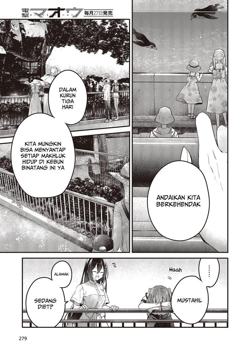 watashi-o-tabetai-hitodenashi - Chapter: 22