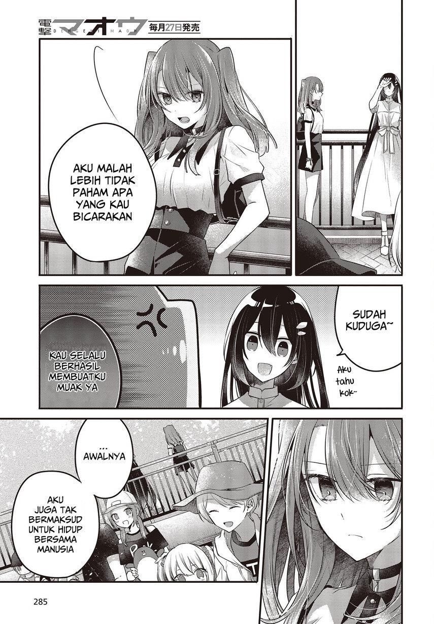 watashi-o-tabetai-hitodenashi - Chapter: 22