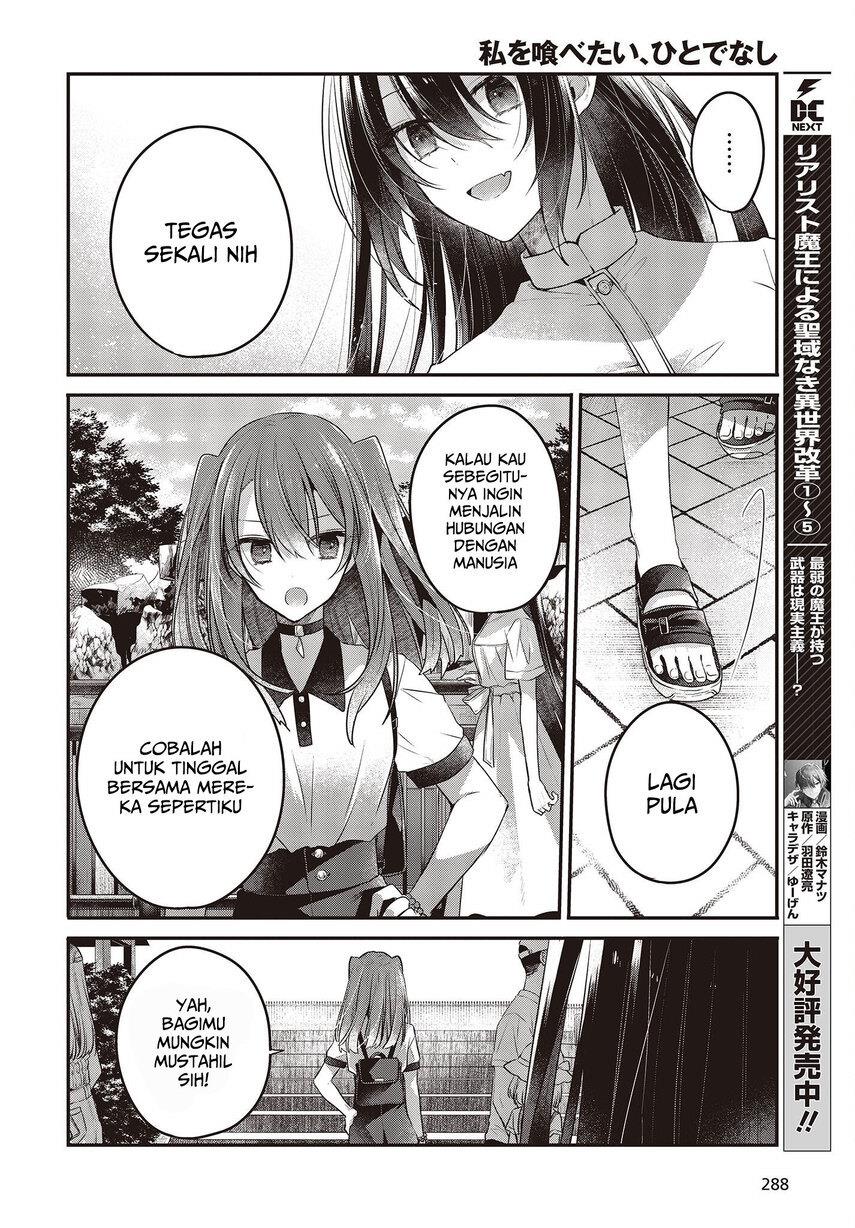 watashi-o-tabetai-hitodenashi - Chapter: 22