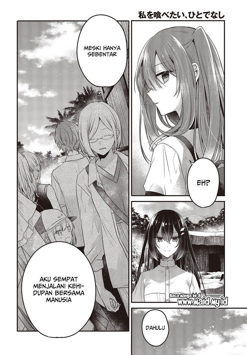 watashi-o-tabetai-hitodenashi - Chapter: 22