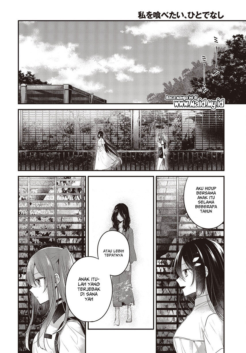 watashi-o-tabetai-hitodenashi - Chapter: 23