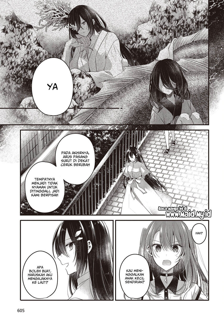 watashi-o-tabetai-hitodenashi - Chapter: 23