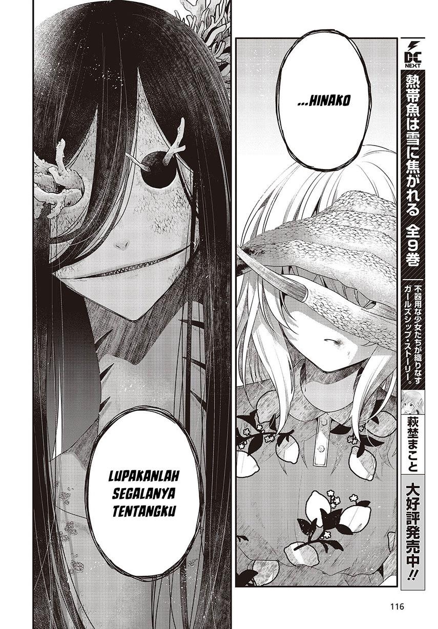 watashi-o-tabetai-hitodenashi - Chapter: 24