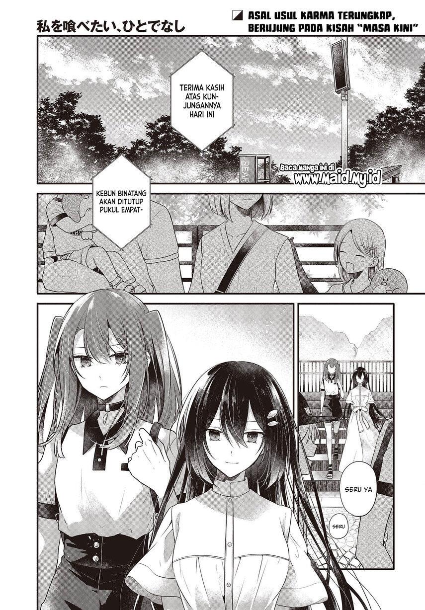 watashi-o-tabetai-hitodenashi - Chapter: 25