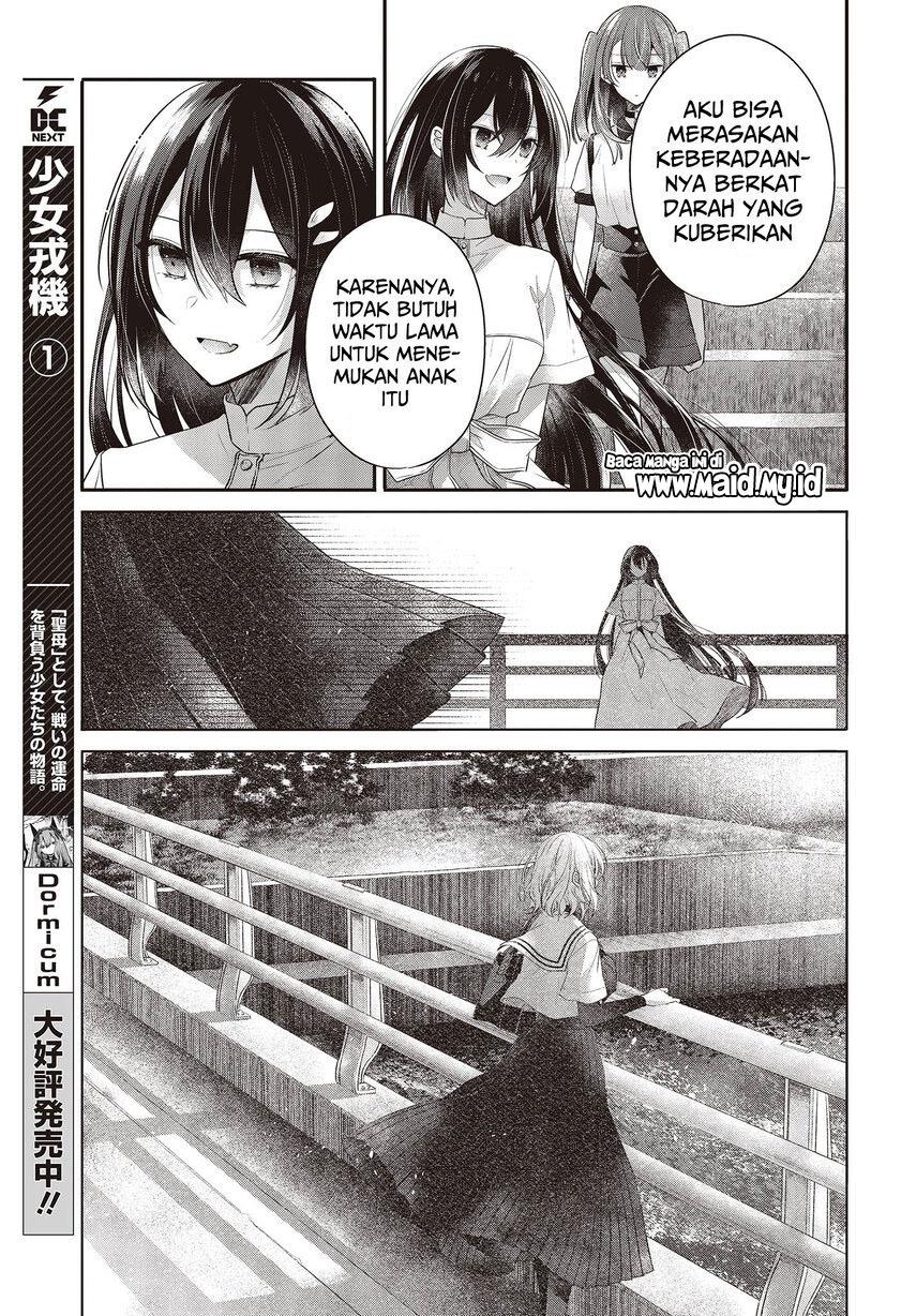 watashi-o-tabetai-hitodenashi - Chapter: 25