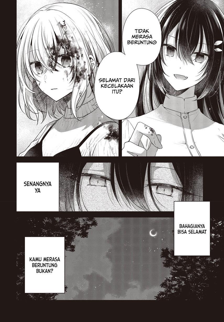 watashi-o-tabetai-hitodenashi - Chapter: 25