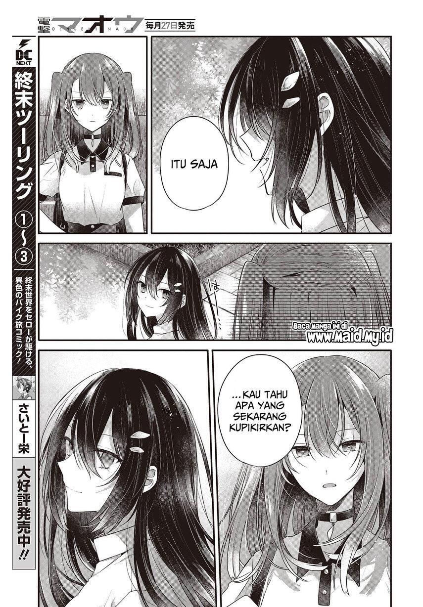 watashi-o-tabetai-hitodenashi - Chapter: 25