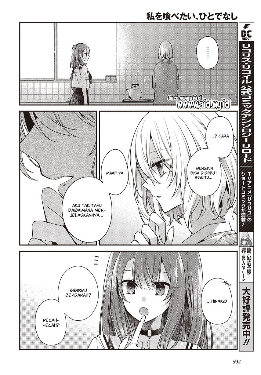 watashi-o-tabetai-hitodenashi - Chapter: 29