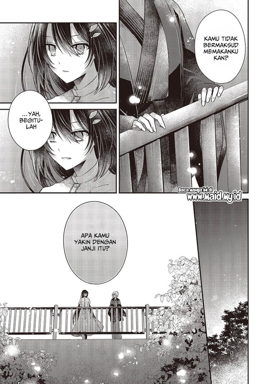 watashi-o-tabetai-hitodenashi - Chapter: 31