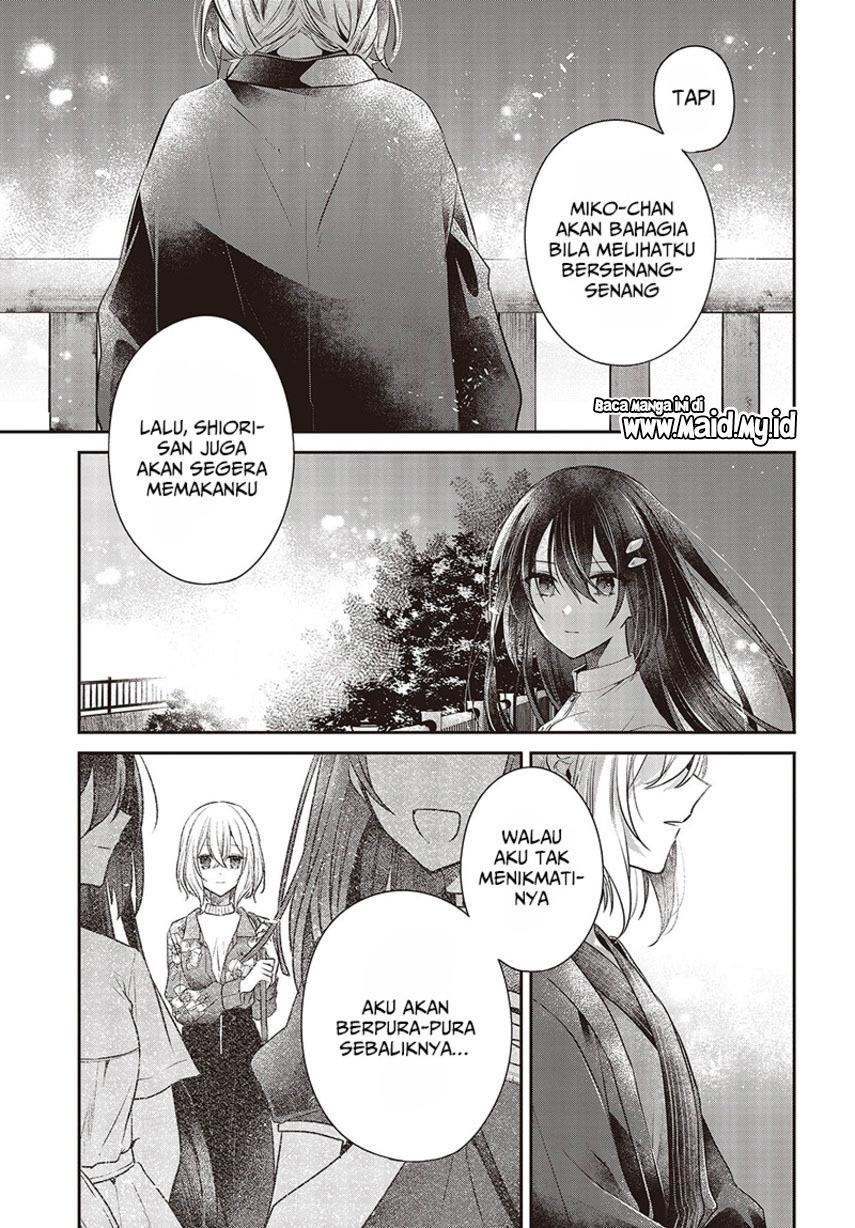 watashi-o-tabetai-hitodenashi - Chapter: 31