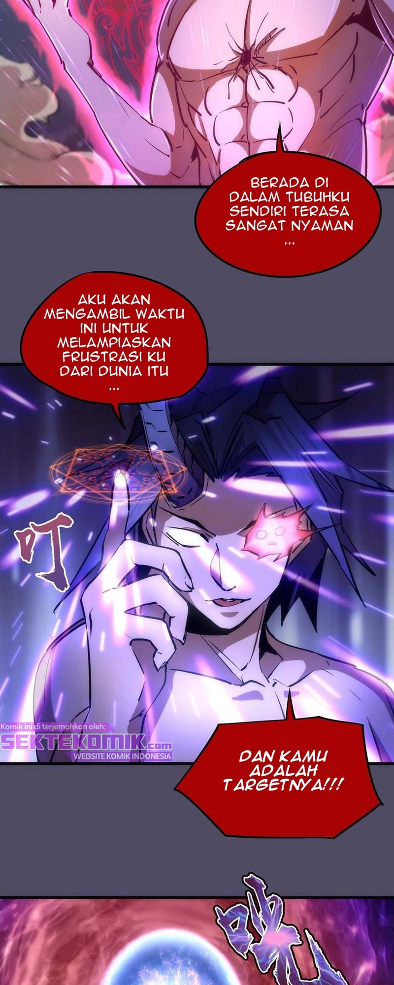 im-not-the-overlord - Chapter: 65