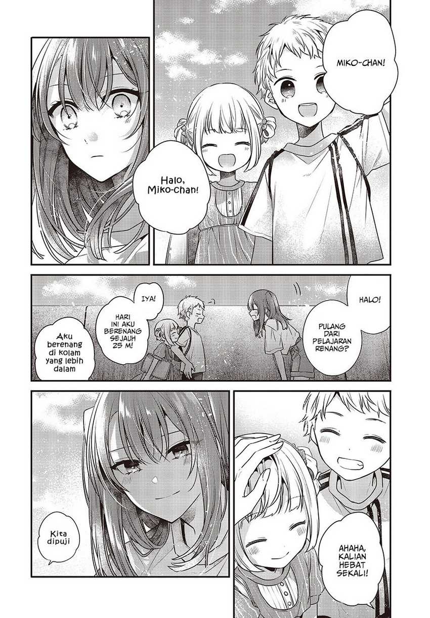 watashi-o-tabetai-hitodenashi - Chapter: 32