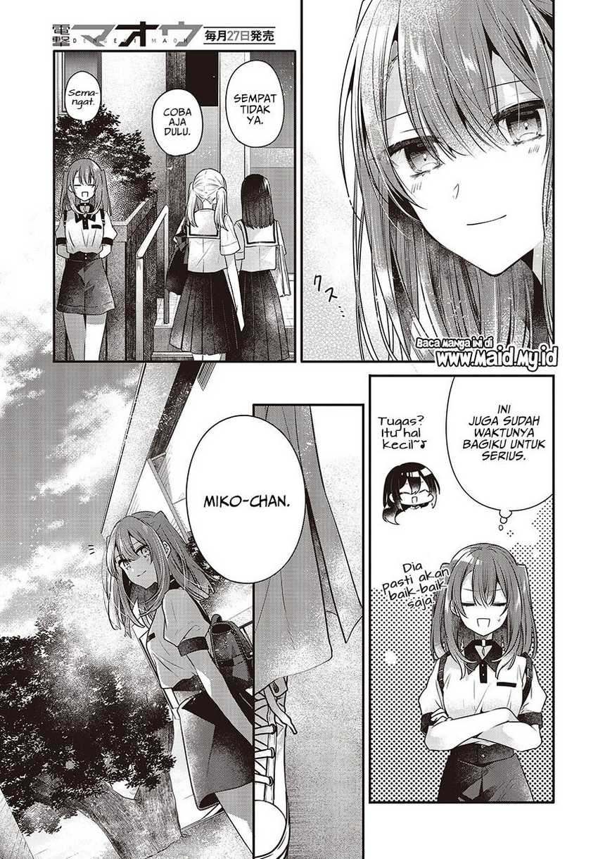 watashi-o-tabetai-hitodenashi - Chapter: 35