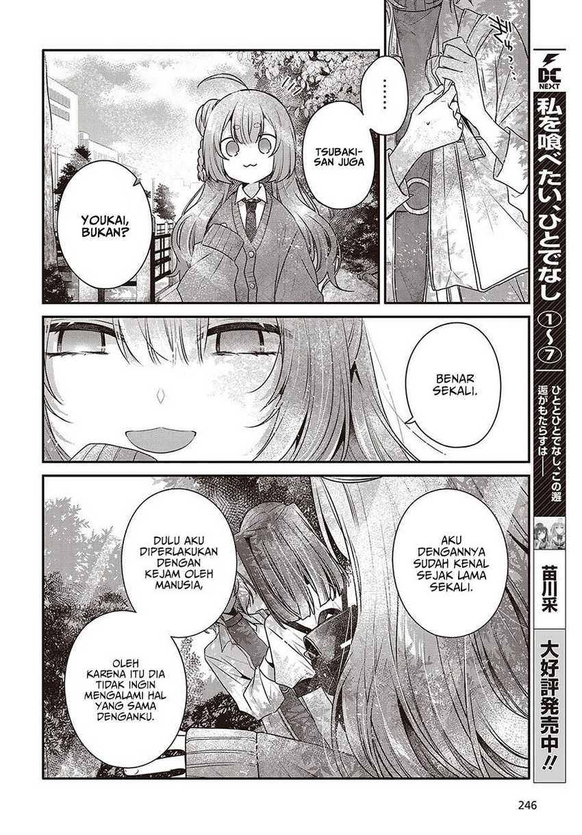 watashi-o-tabetai-hitodenashi - Chapter: 36