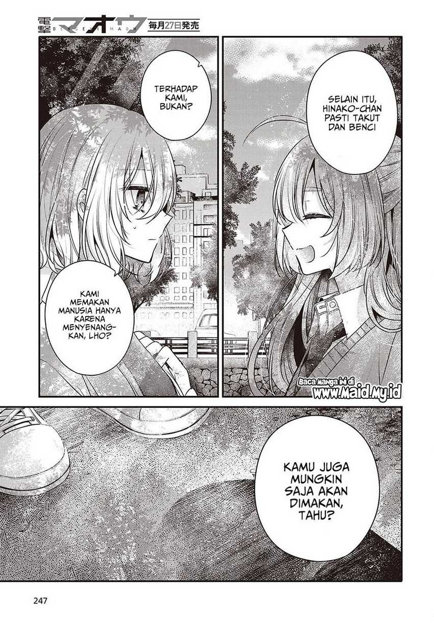 watashi-o-tabetai-hitodenashi - Chapter: 36