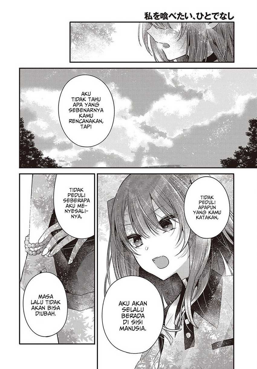 watashi-o-tabetai-hitodenashi - Chapter: 36