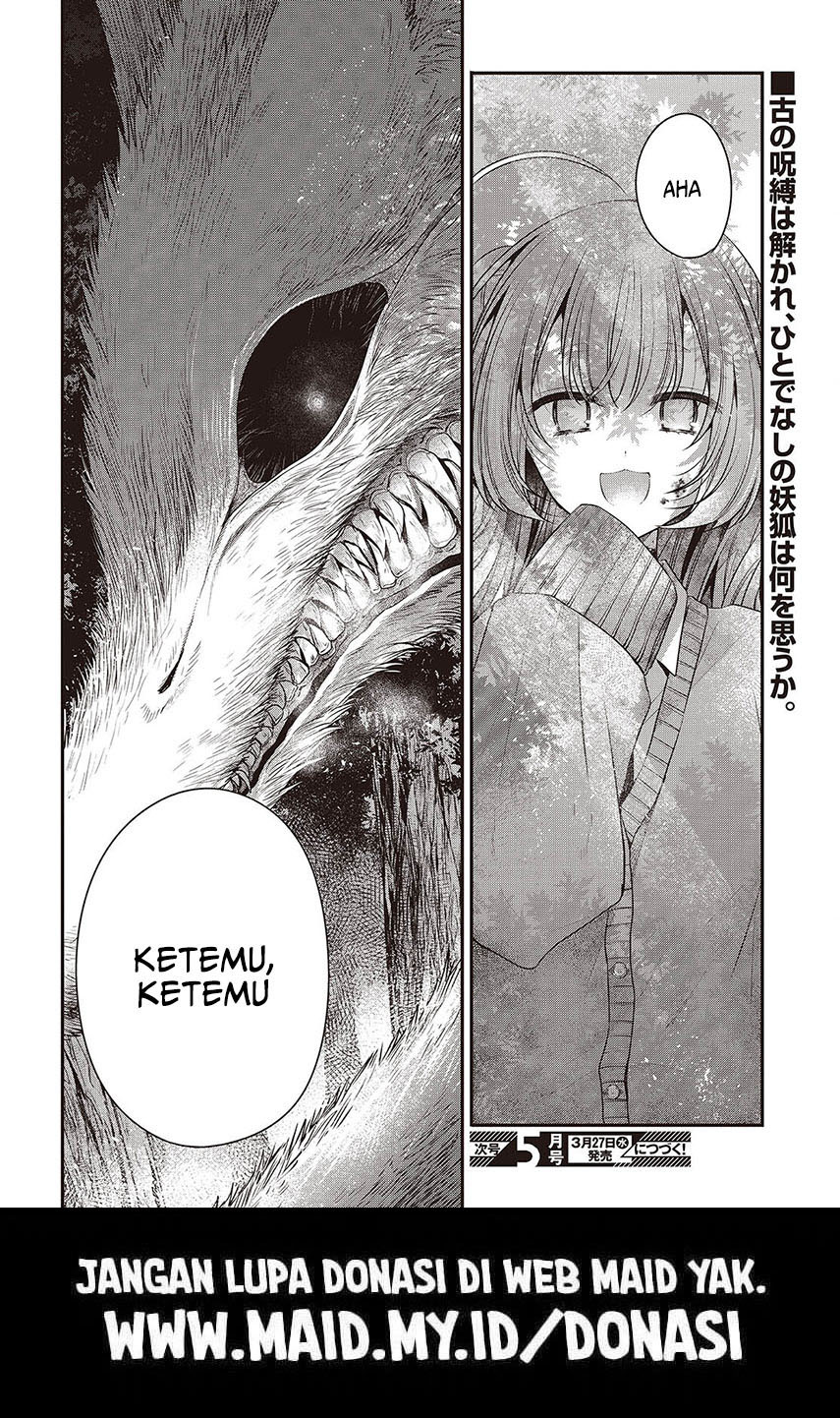 watashi-o-tabetai-hitodenashi - Chapter: 37