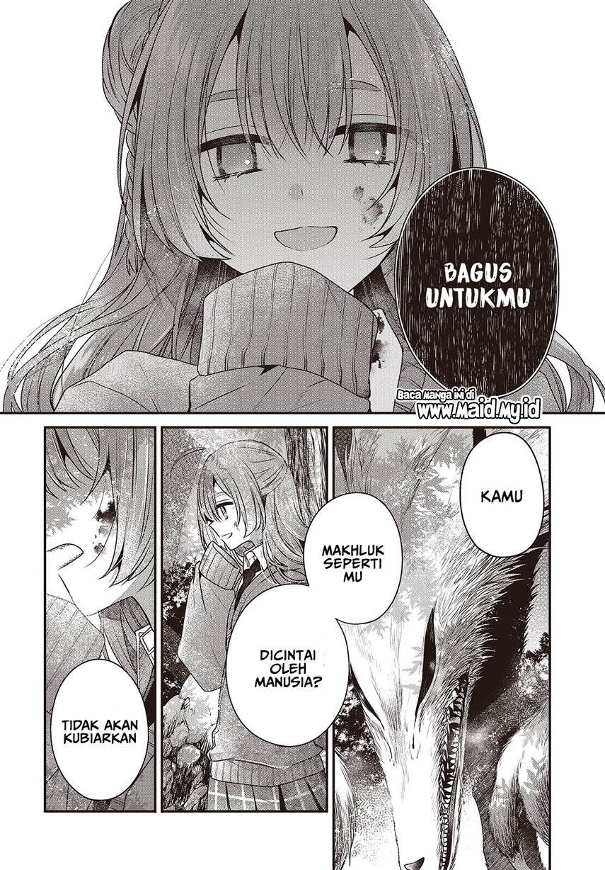 watashi-o-tabetai-hitodenashi - Chapter: 38