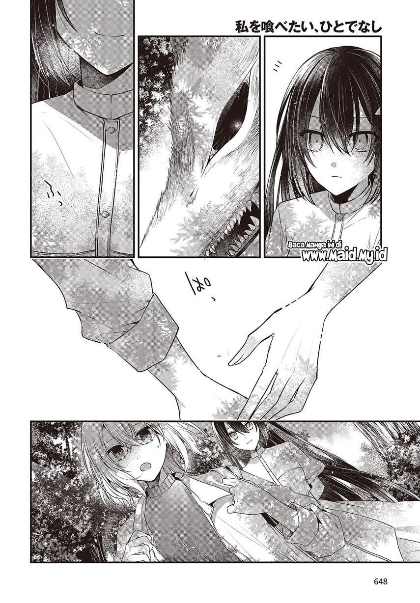 watashi-o-tabetai-hitodenashi - Chapter: 38