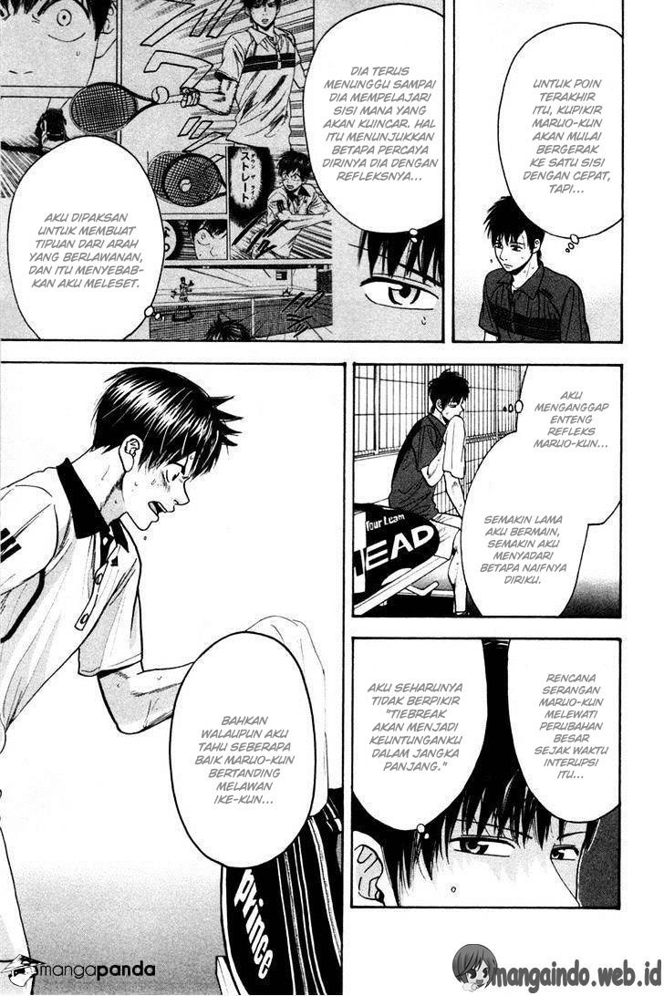 baby-steps - Chapter: 228