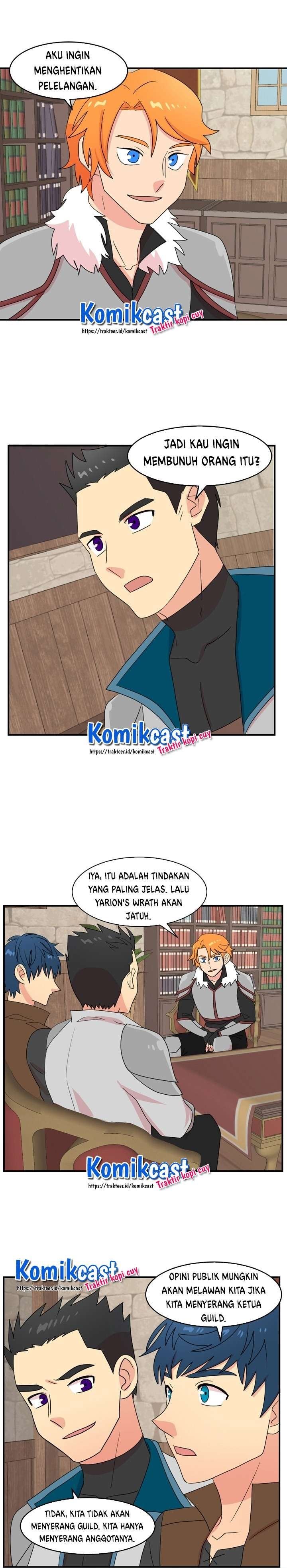 bookworm - Chapter: 50