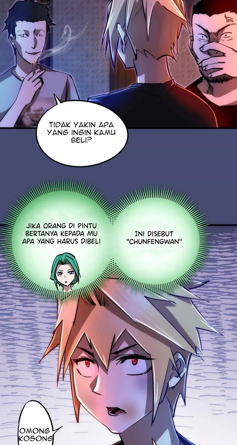 im-not-the-overlord - Chapter: 85