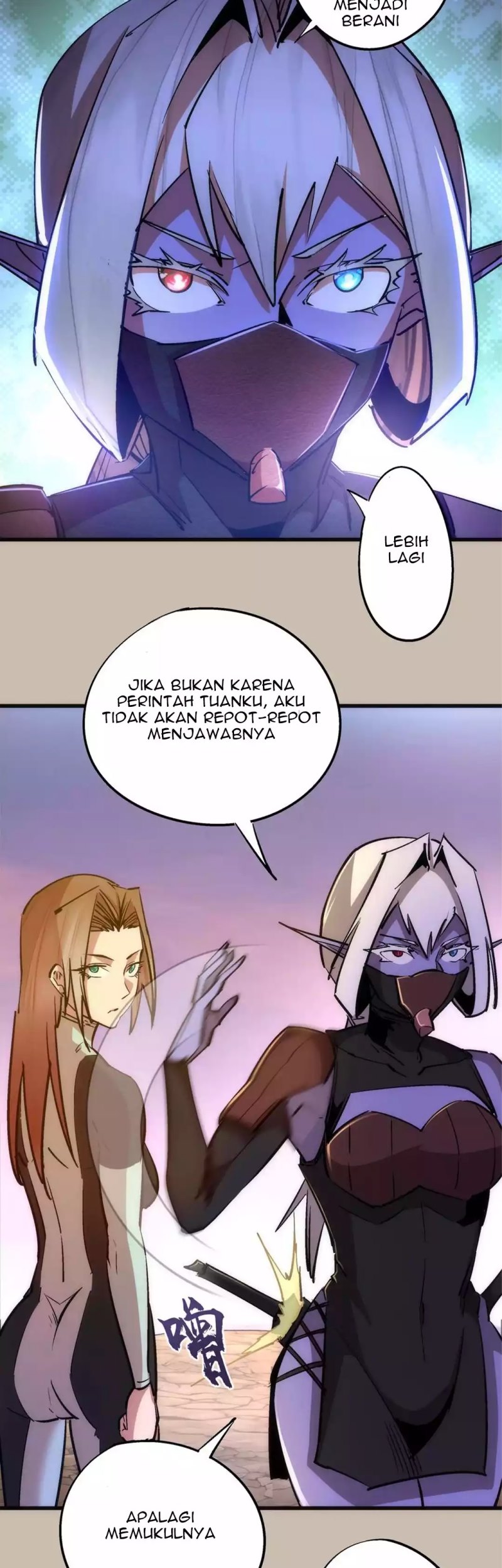 im-not-the-overlord - Chapter: 90