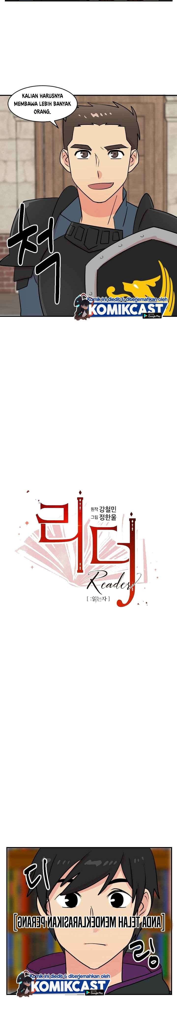 bookworm - Chapter: 57