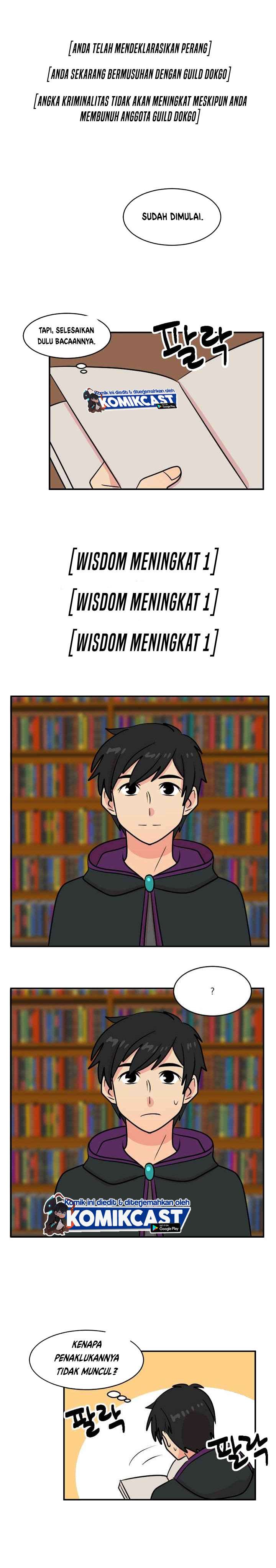 bookworm - Chapter: 57