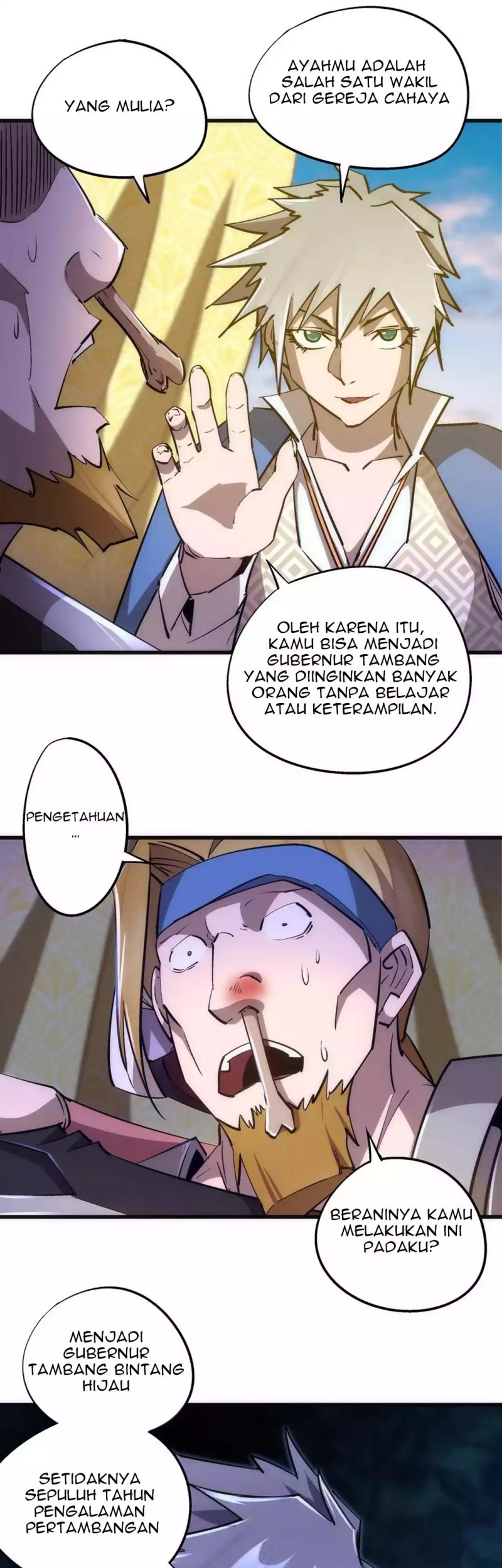 im-not-the-overlord - Chapter: 91