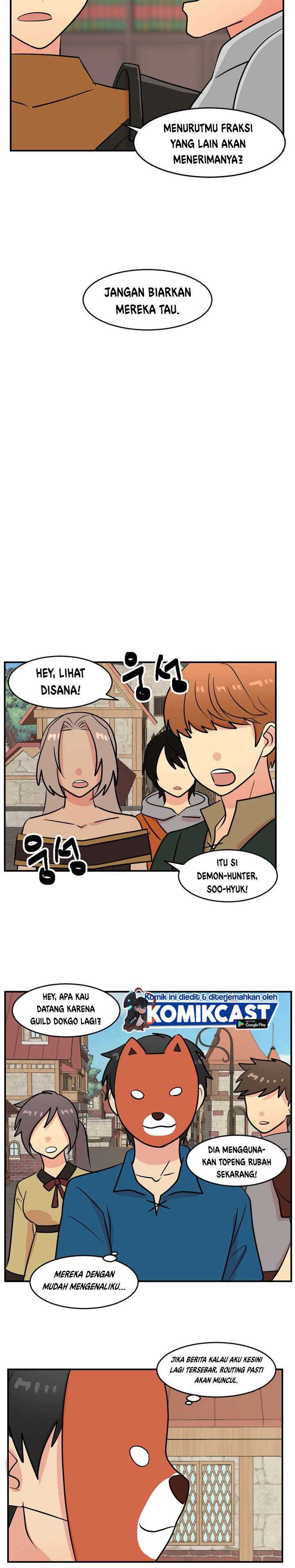 bookworm - Chapter: 59