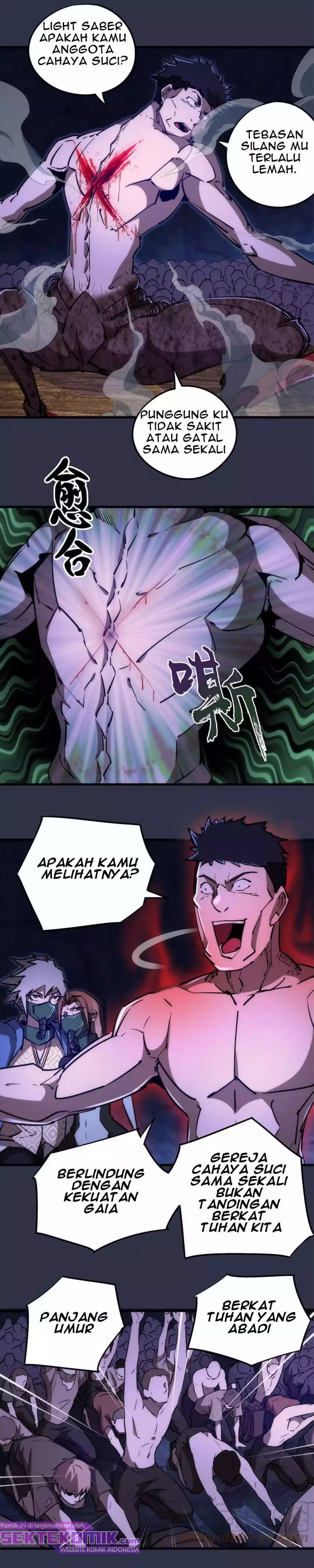 im-not-the-overlord - Chapter: 93