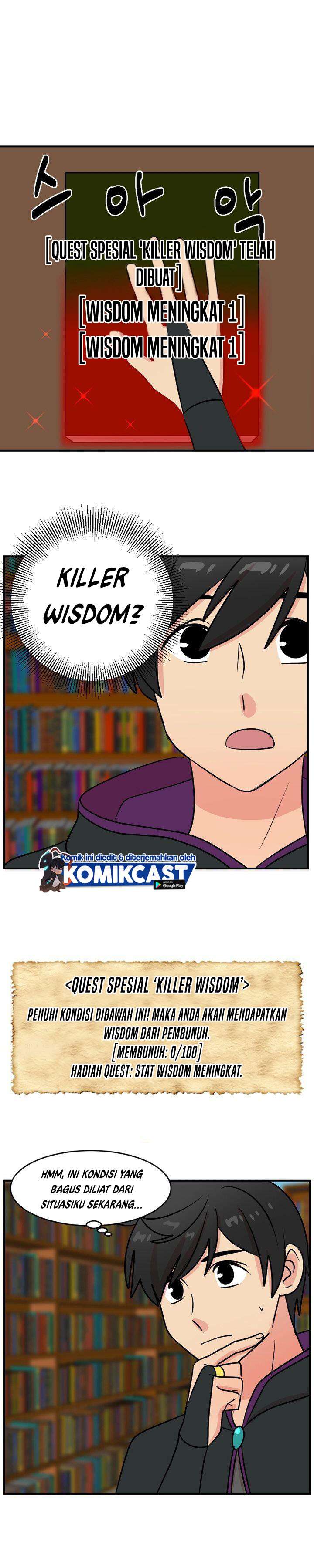 bookworm - Chapter: 61