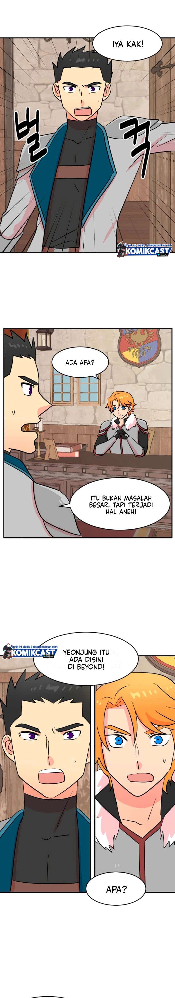 bookworm - Chapter: 63