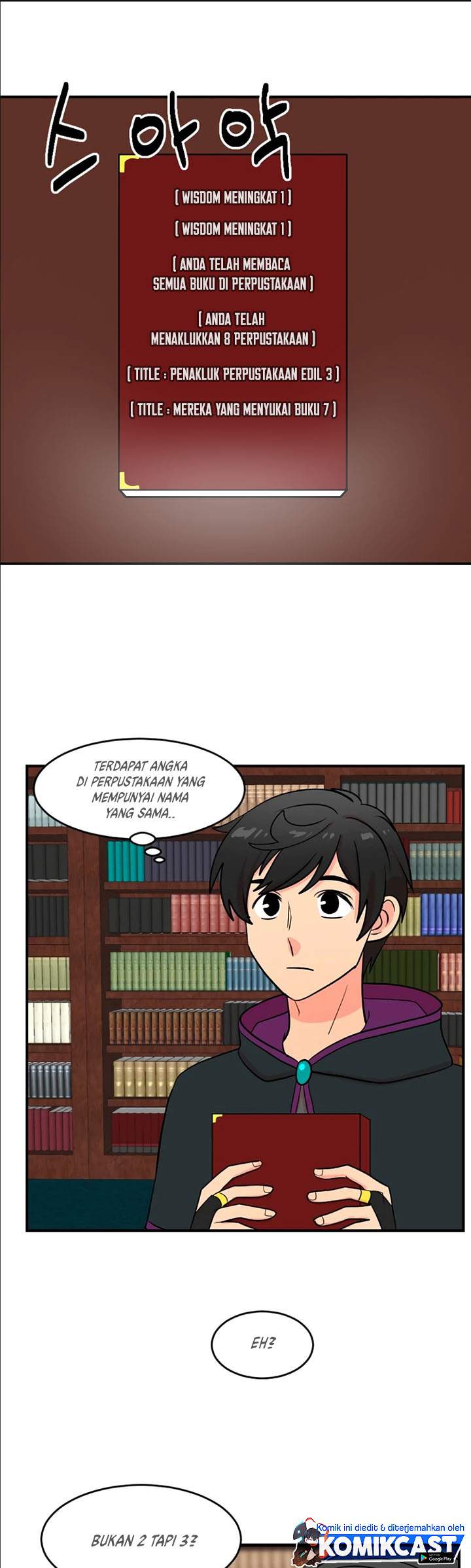 bookworm - Chapter: 67