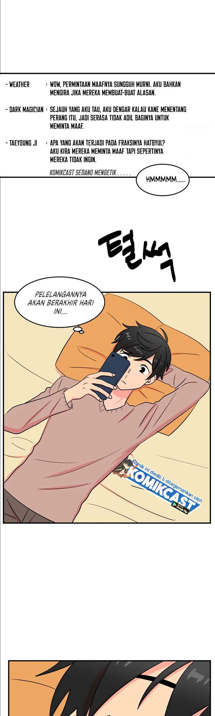 bookworm - Chapter: 67