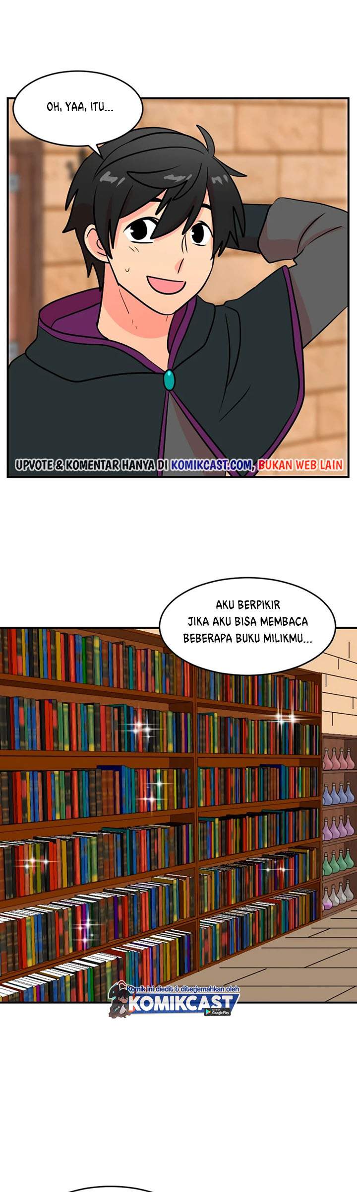 bookworm - Chapter: 67