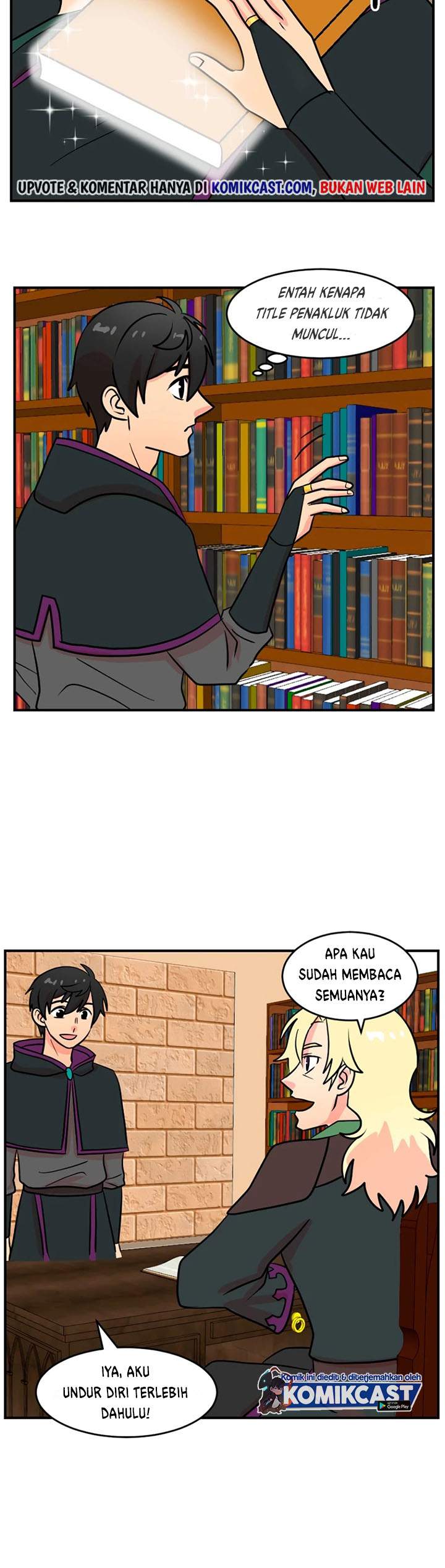 bookworm - Chapter: 67