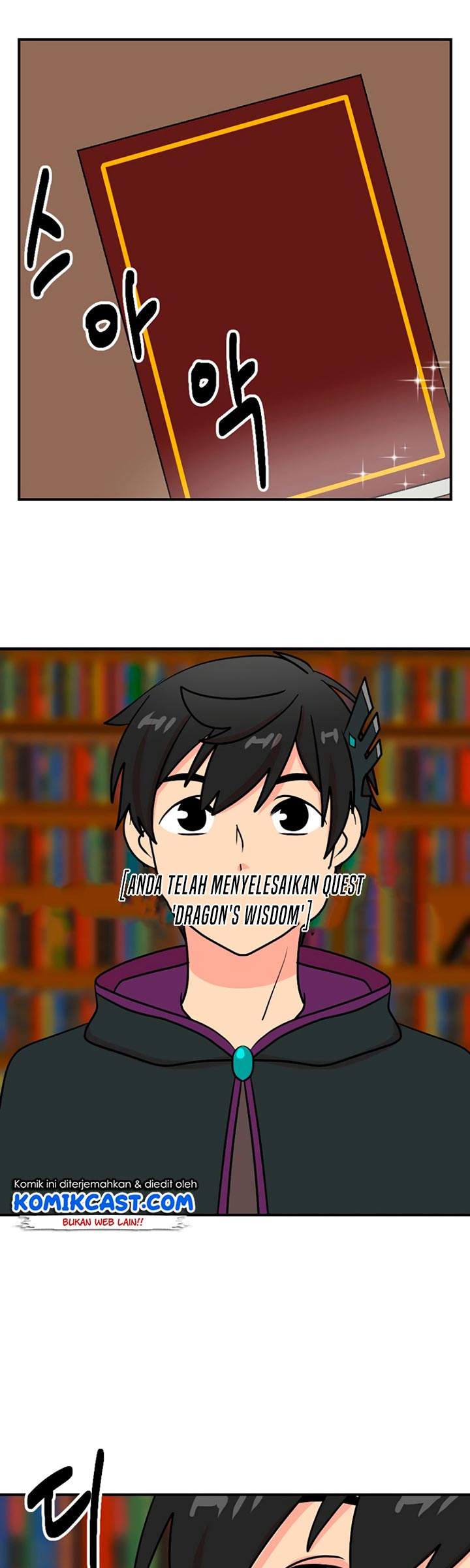 bookworm - Chapter: 68