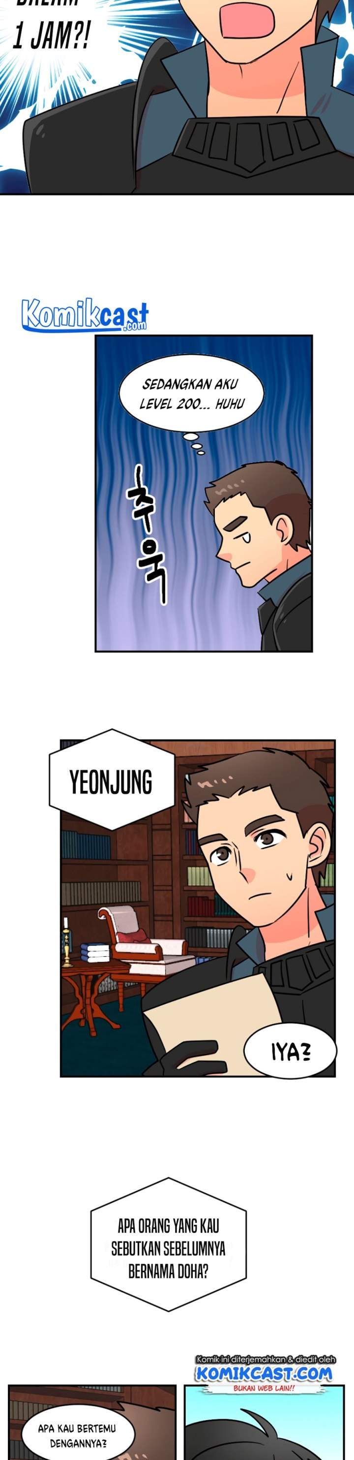 bookworm - Chapter: 70