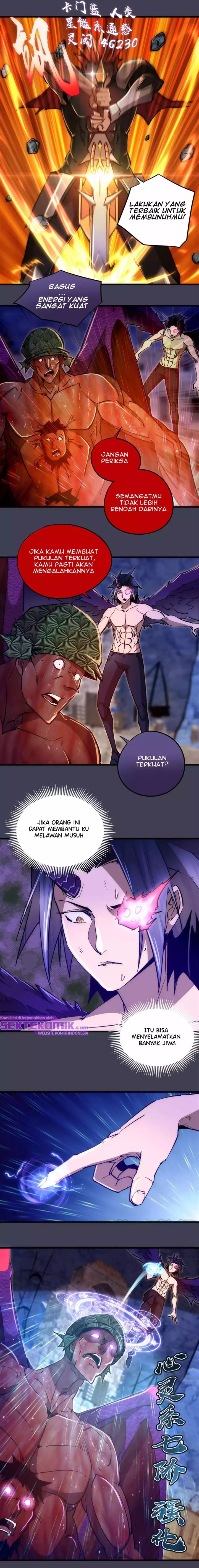 im-not-the-overlord - Chapter: 104