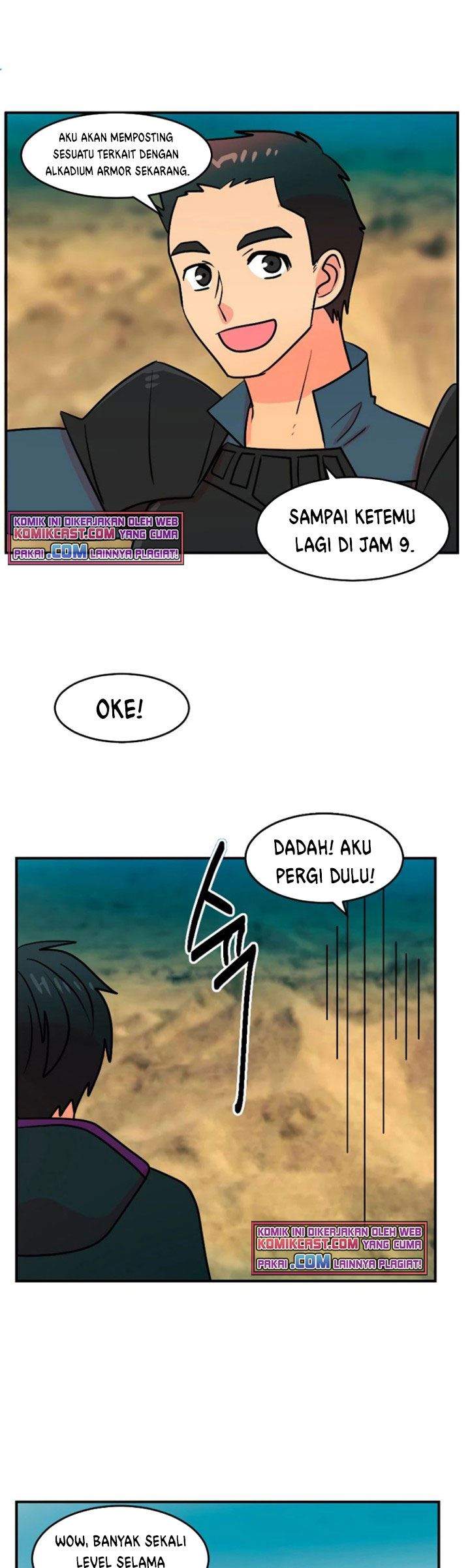 bookworm - Chapter: 78