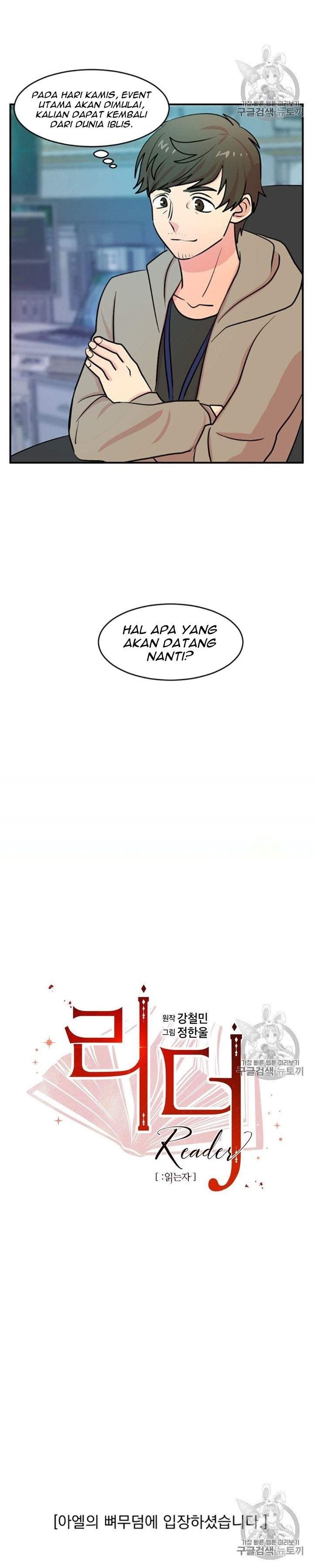 bookworm - Chapter: 80